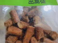 -糕材生(龙湖北京大兴天街店)
