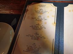 -秀·爱尔兰餐吧(上海路店)