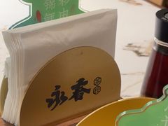 -永春园·扬州早茶·淮扬菜(漫乐城店)
