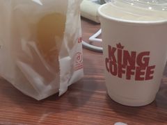 -汉堡王(常熟美城店)