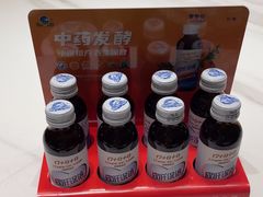 -同庆楼(天鹅酒家店)