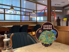 -悦海·家宴·冰花皮皮虾大锅贴(宝龙店)