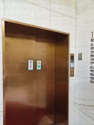 -上海时光整形外科医院