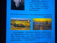 -天津梵高星空艺术馆(天河城旗舰店)