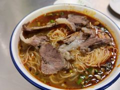 -清真白建强牛肉面(金雁花园店)