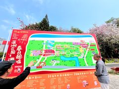 -南沙蒲洲花园