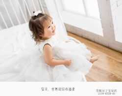 -芳妮豆丁家庭影像馆(宝安店)