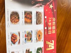 -凤阁楼果木烧鹅(鹤山陈山店)