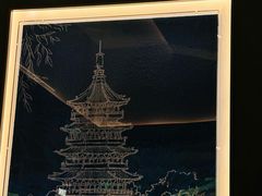 -桂满陇·海市蜃楼·黑金(国金店)