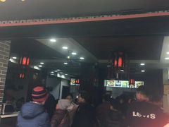 门面-荣阳楼(山塘街店)