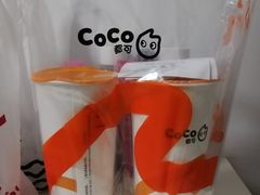 -CoCo都可(合生汇店)
