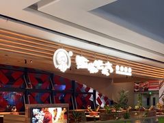 -万达广场(扬州邗江店)