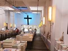 -先锋书店(五台山总店)