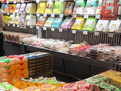-乾芝斋·苏式糕点·碧螺春茶酥(平江路店)