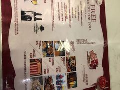 -CGV影城(广州K11店)