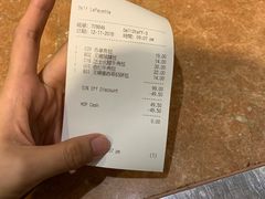 -老佛爷饼店