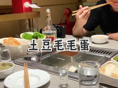 -海底捞火锅(振华广场店)