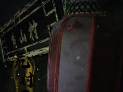 -E+有冰工厂·昆仑寒宫2(五角场店)