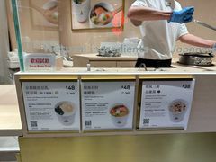 -崇光百货(铜锣湾店)