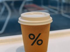 -% Arabica阿拉比卡咖啡(万象天地店)