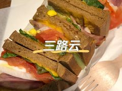 -OUR Bakery(三里屯太古里店)