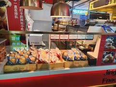 -京天红炸糕(天通苑华联店)