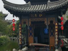 -口岸雕花楼