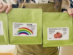 -PCA专业咖啡技能训练营(西南重庆总部)