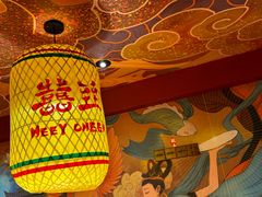 -囍臸·HEEY CHEER(永庆坊店)