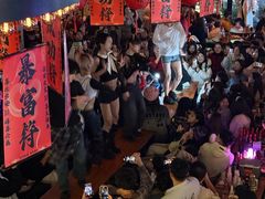 -HIB HUB公社(解放西路店)