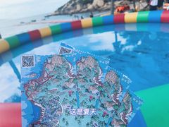 -那琴半岛地质海洋公园