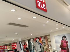 -优衣库(上海金桥国际商业广场店)