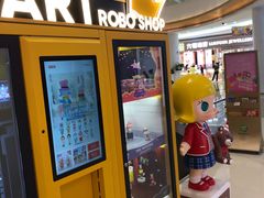 -深圳龙华星河COCO City(民治店)
