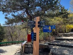-北京鹫峰国家森林公园
