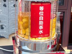 -魏铭鱼头捞饭(晋阳路店)