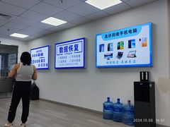 -华硕笔记本电脑售后维修(华博科技大楼店)