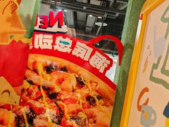 -乐凯撒披萨(中心书城店)