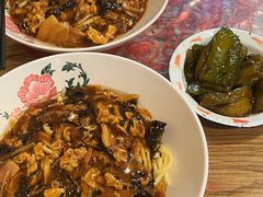 -锅儿挑面馆