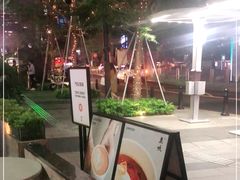 -农畉LONFOOD(福田星河COCOPark店)