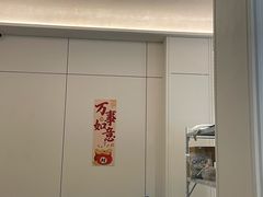 -JOYA湾悦国际酒店(世界之窗店)