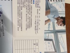 -西安普瑞眼科医院·近视手术·视力防控