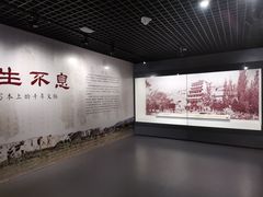 -旅顺博物馆