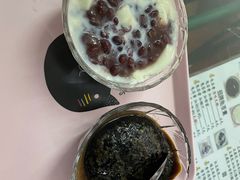 -五福堂龟苓膏(河东北山店)