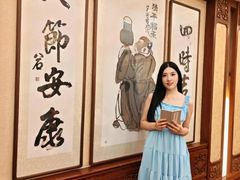-鸿宾楼(展览馆路店)