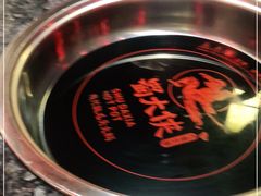 -蜀大侠火锅(森兰花园城店)