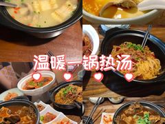 -鱼食饭稻·苏浙土菜17年老馆子(平江路店)