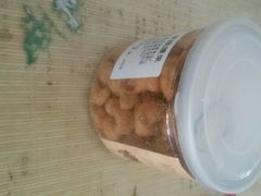 android_upload_pic-乐大嘴零食公园(亳州路店)