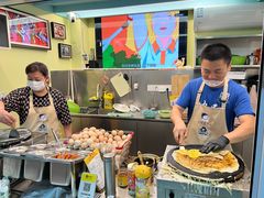 -琦琦蛋饼铺(上南店)