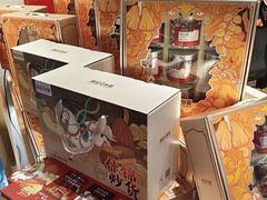 -薛记炒货(卓悦INTOWN店)