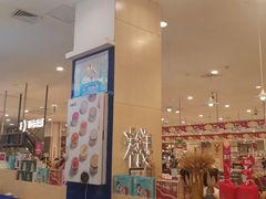 -永旺梦乐城(金银潭店)